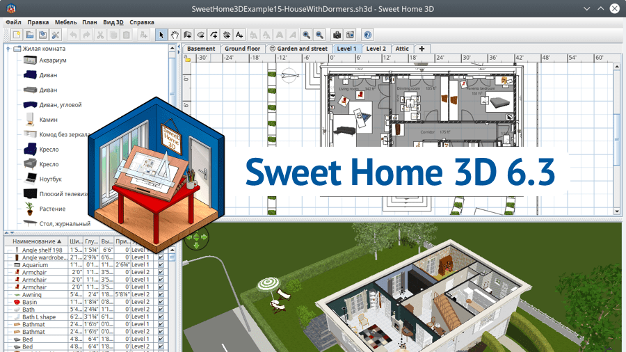 Sweet Home 3D 6.3