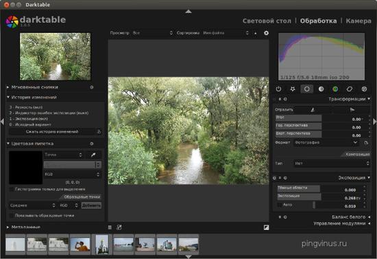 http://pingvinus.ru/cr_images/screenshot/1129t-darktable-1.0.5-nef-editing.jpg