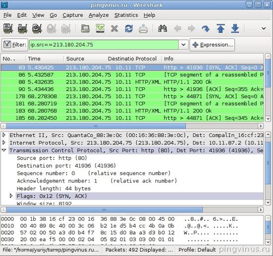 Wireshark