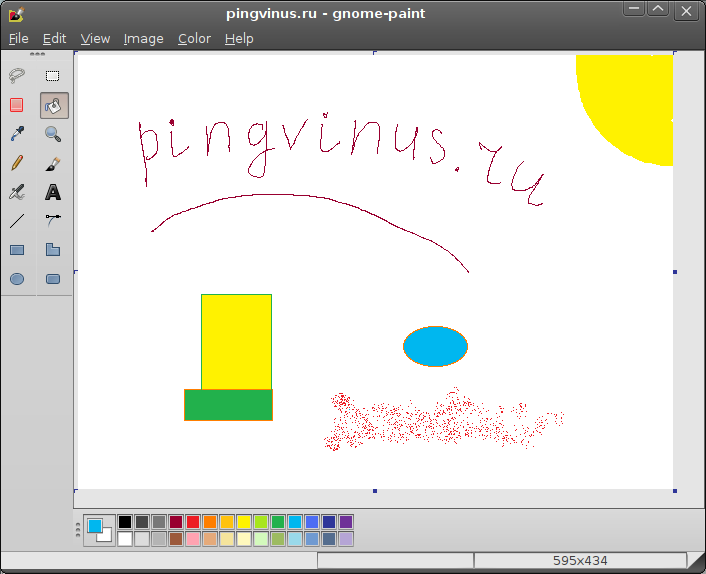 Скачать программу gnome paint