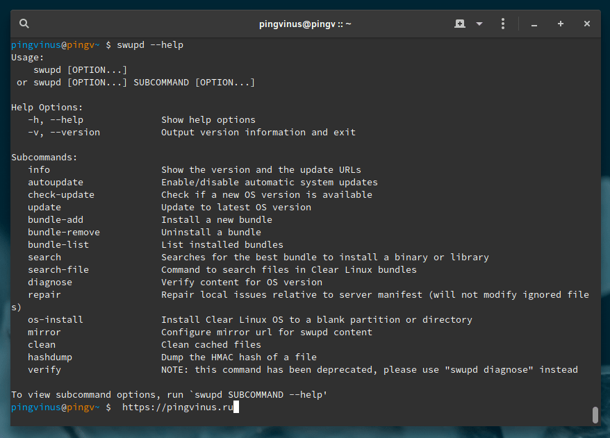 Clear Linux (v. 29970) swupd