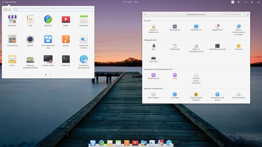 elementary OS 5.1.3: Рабочий стол