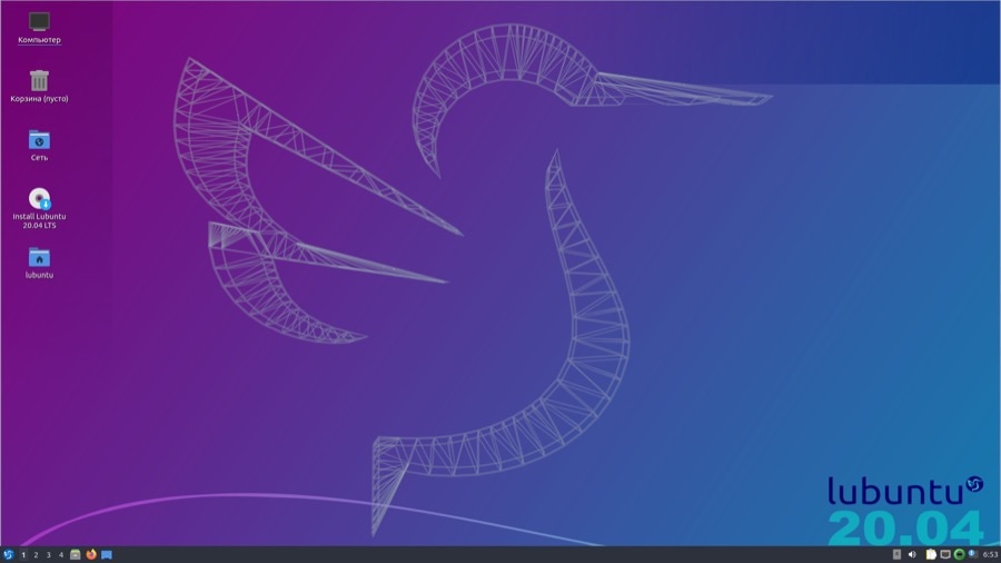 Lubuntu 20.04 LTS: Рабочий стол