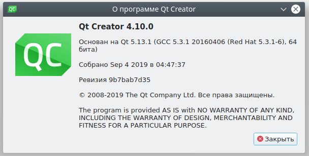 Qt Creator 4.10