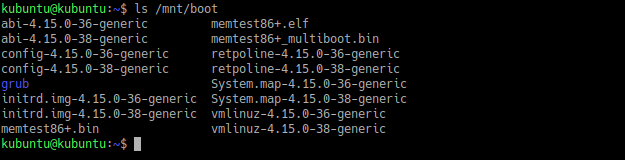 Восстановление GRUB. Список файлов в boot