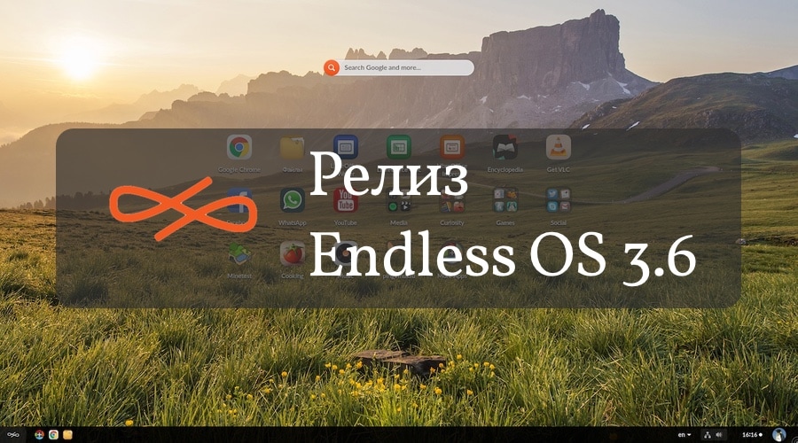 Endless OS 3.6