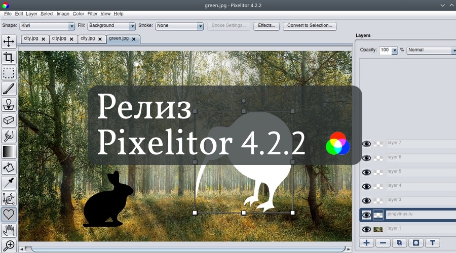 Pixelitor 4.2.2