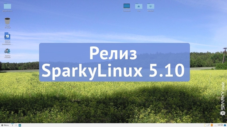 SparkyLinux 5.10
