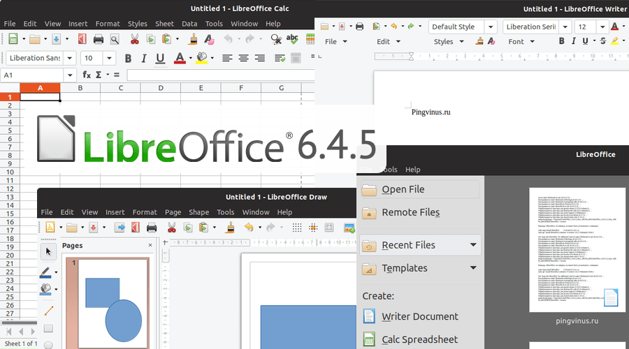 LibreOffice 6.4.5