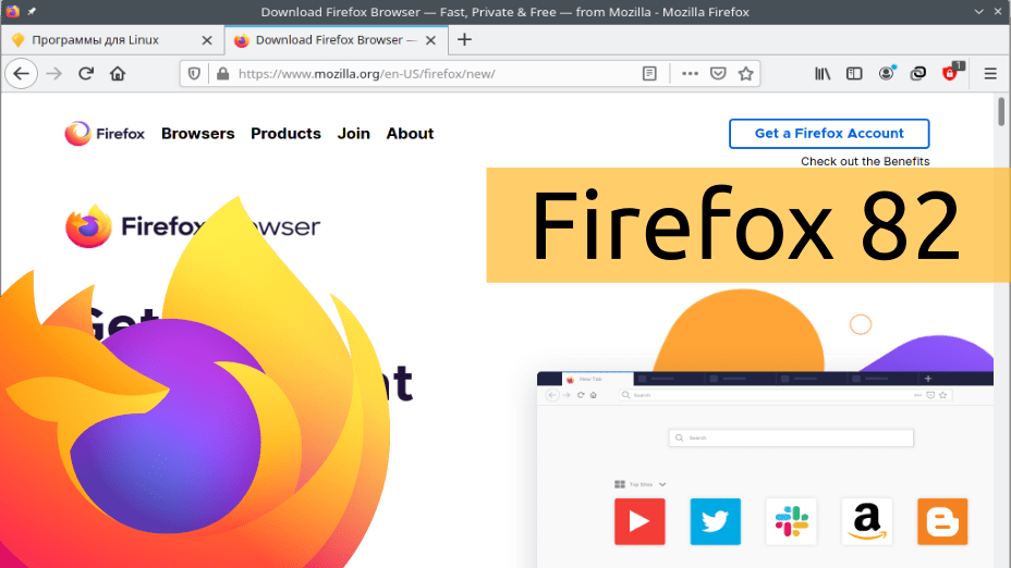 Firefox 82