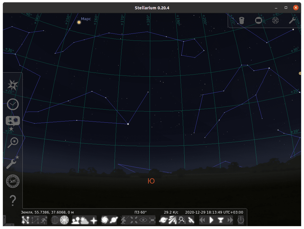 Stellarium 0.20.4