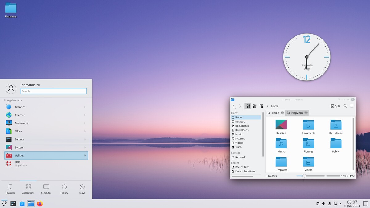 KDE Plasma 5.20.5