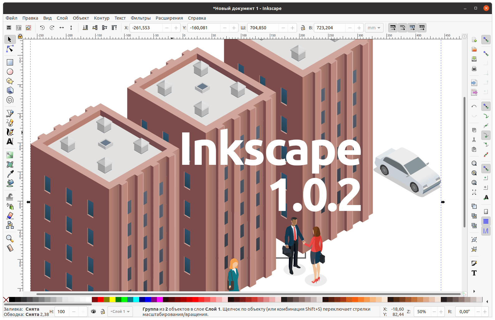 Inkscape 1.0.2