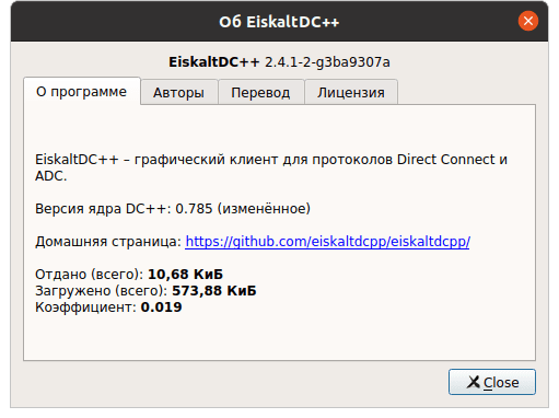 Окно О программе. EiskaltDC++ 2.4.1