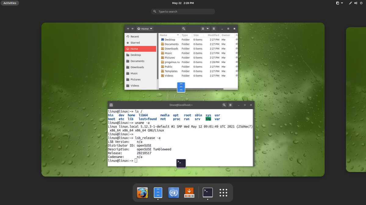 Gecko Linux. Среда GNOME