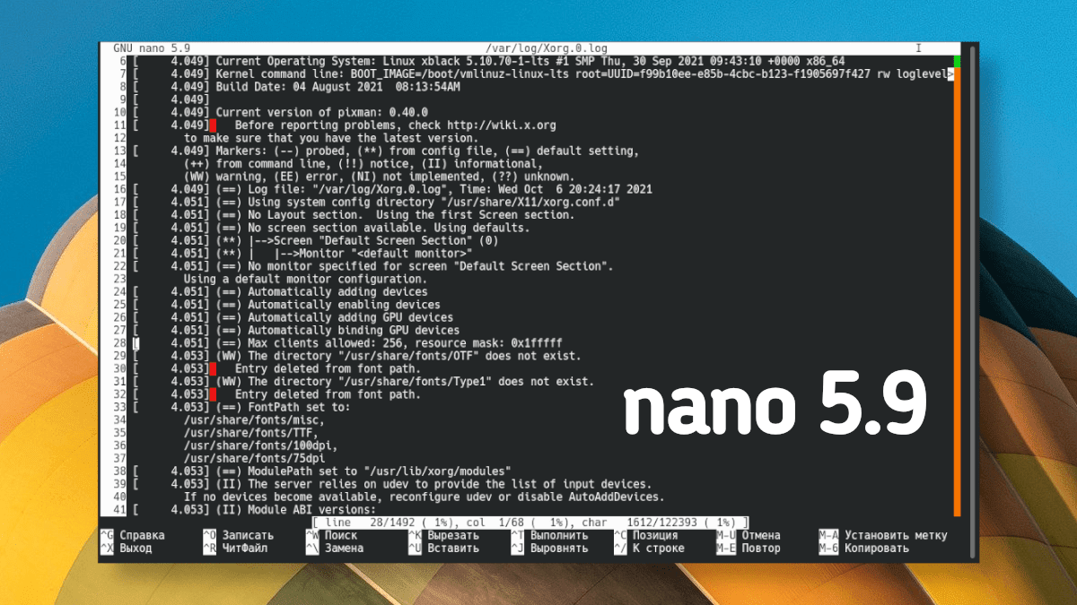 GNU nano 5.9
