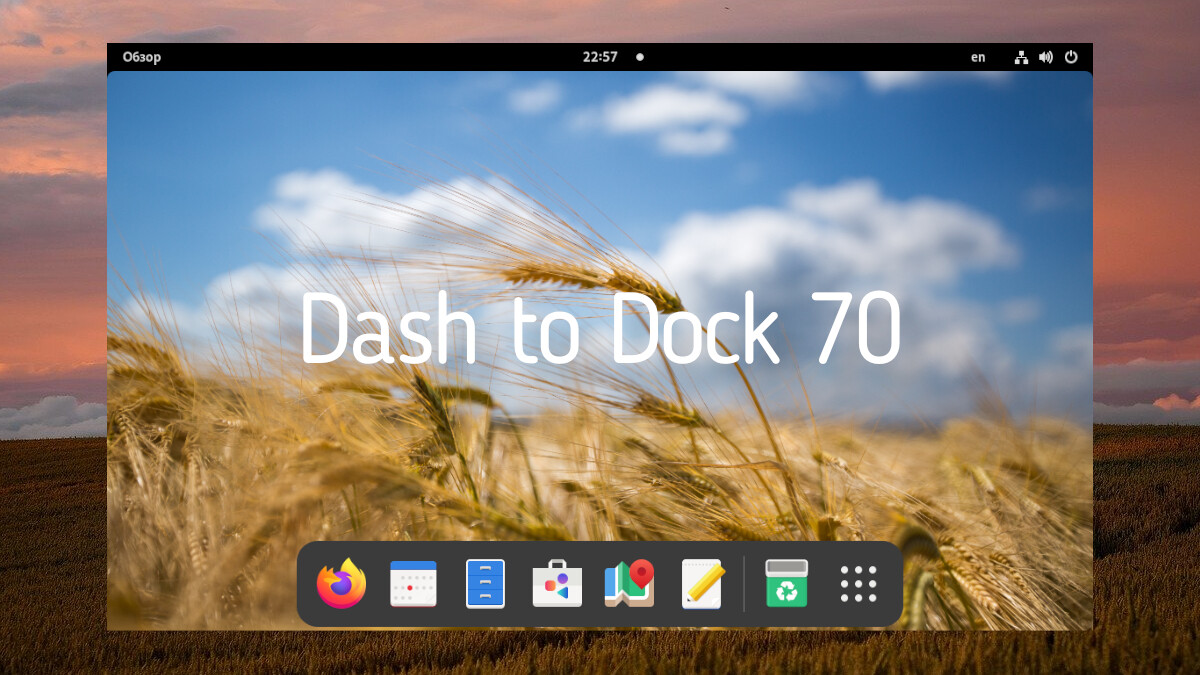  Dash to Dock 70 GNOME 40