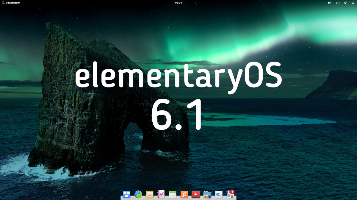 Elementary OS 6.1