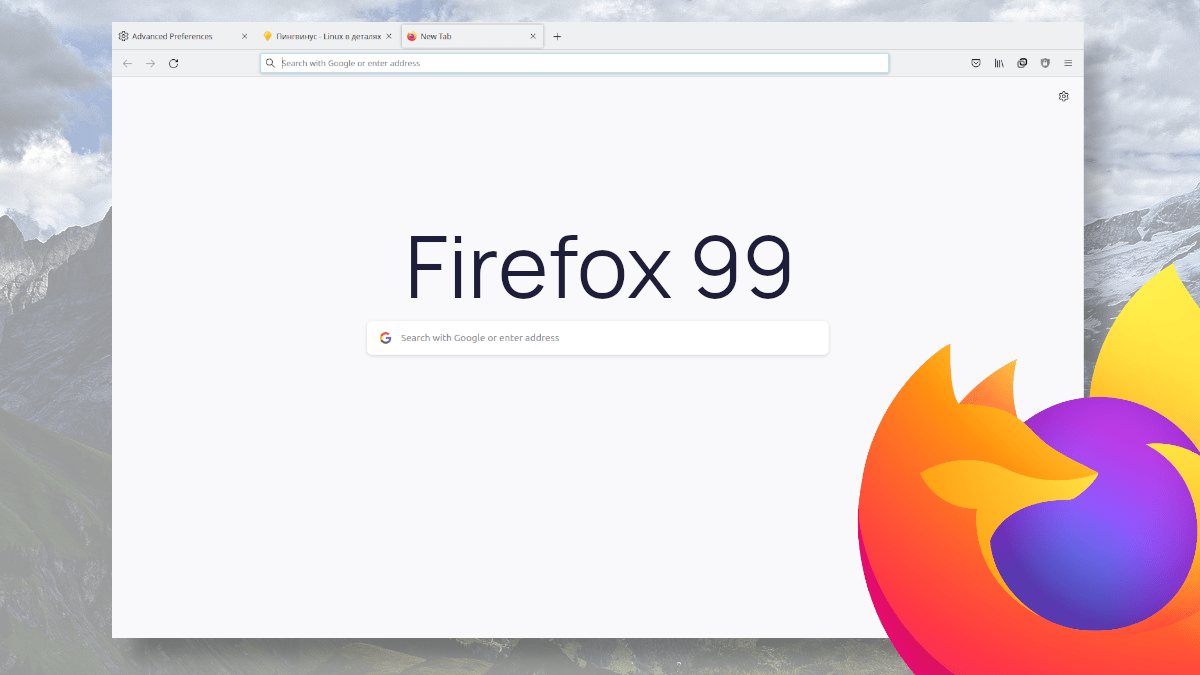 Firefox 99