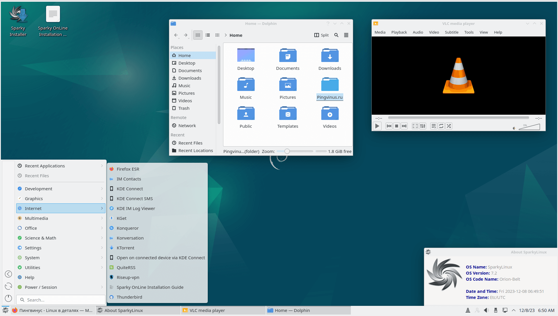 Sparky Linux 7.2. KDE Plasma 5.27.5