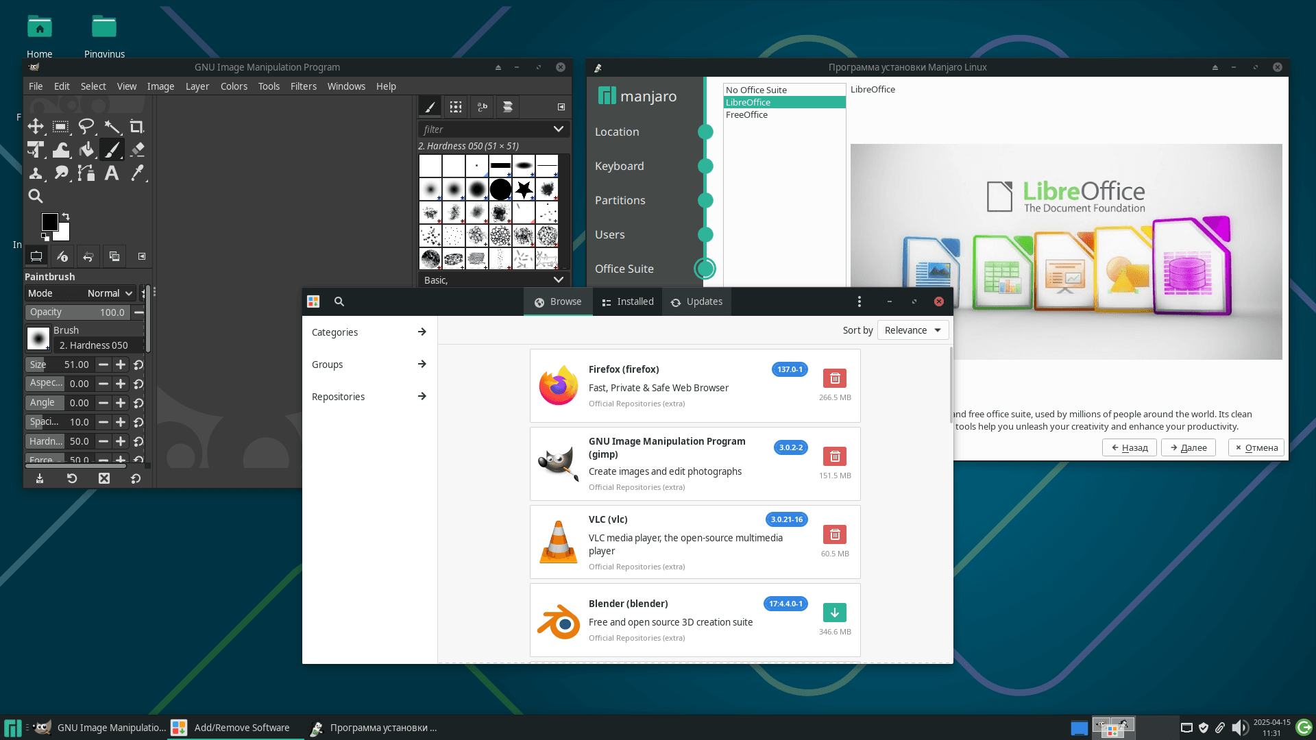 Manjaro 25. Xfce 4.20. GIMP, программа установки Manjaro и утилита установки пакетов