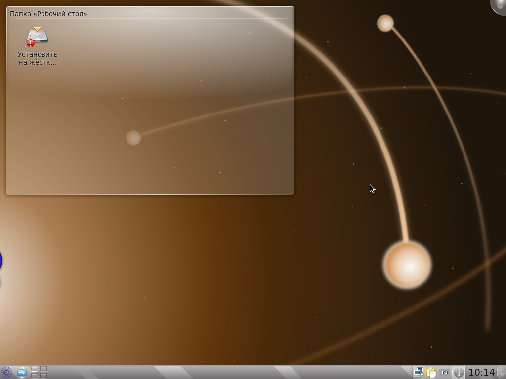 RERemix Linux Desktop - рабочая среда KDE