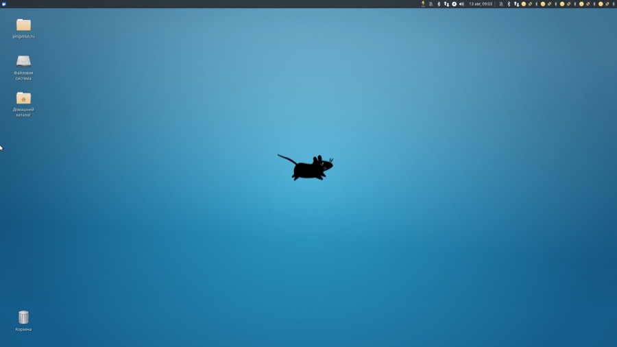 Xfce 4.14. Дистрибутив Xubuntu