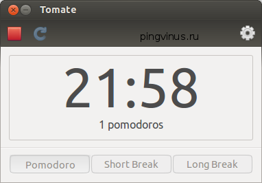 Программа Tomate - Pomodoro