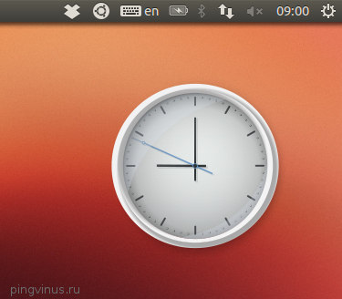 Cairo-Clock на рабочем столе Ubuntu