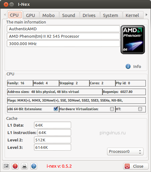 i-nex Информация о CPU