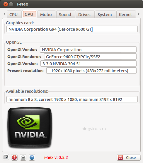 i-nex Информация о GPU