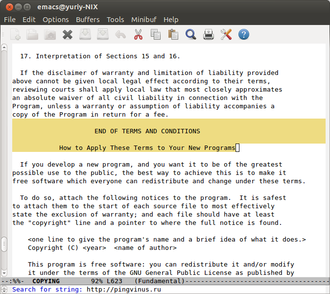 Текстовый редактор Emacs (интерфейс GTK)