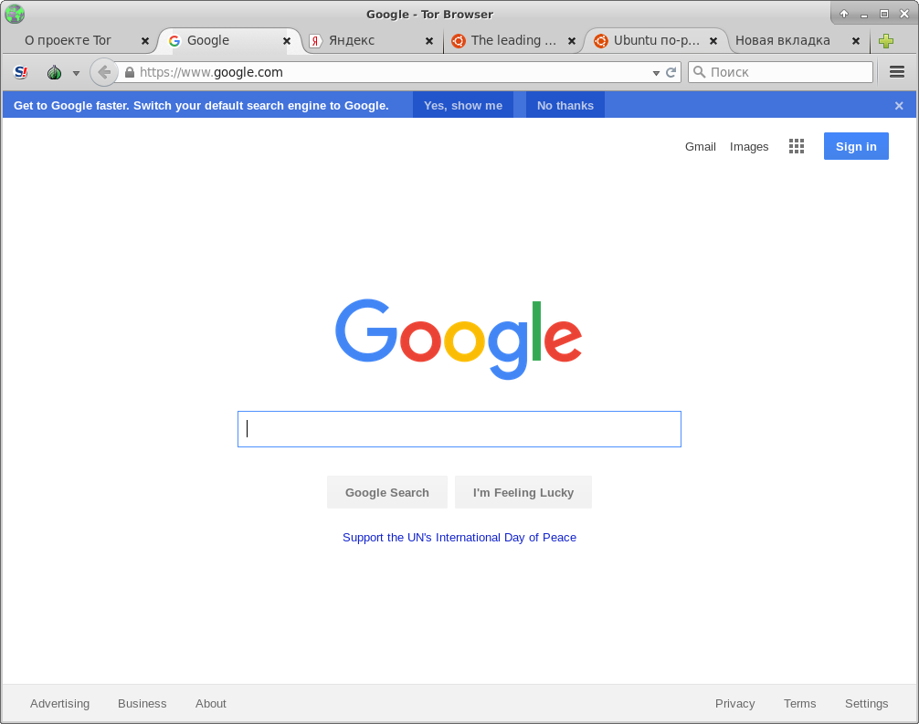 Анонимный браузер тор официальный сайт mega tor browser exited unexpectedly mega вход