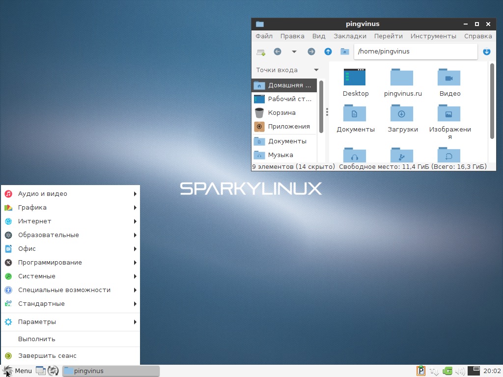 SparkyLinux LXDE Debian stable
