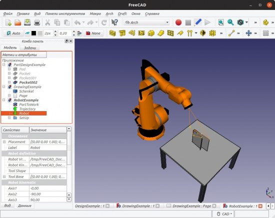 FreeCAD