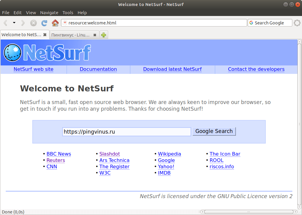 NetSurf 3.10 (Dev)