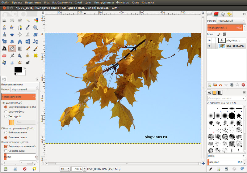GIMP 2.8 однооконный интерфейс