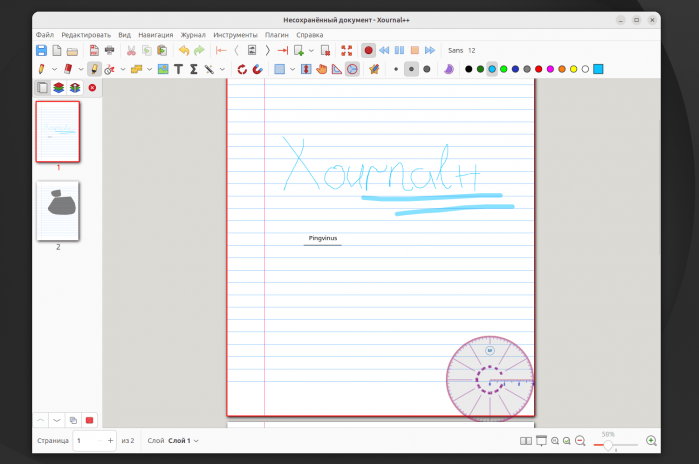 Xournal++