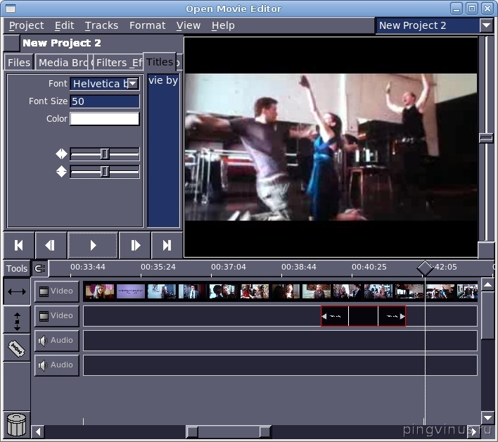 Open Movie Editor редактор видео под Linux