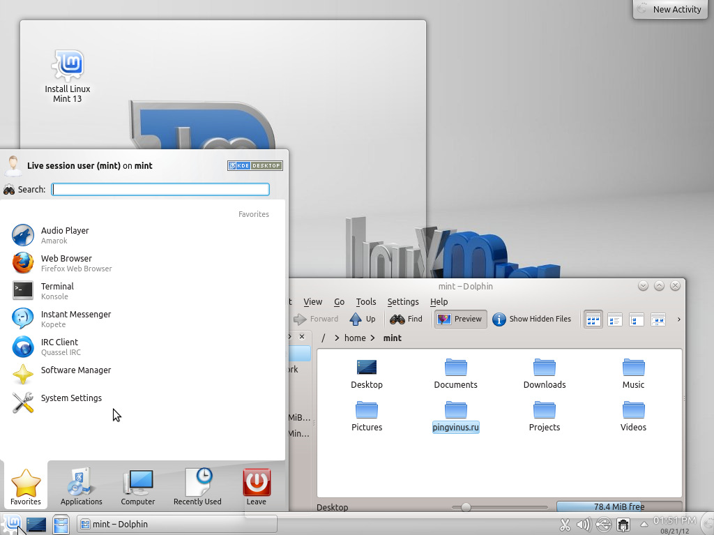 Linux Mint 13: среда рабочего стола KDE