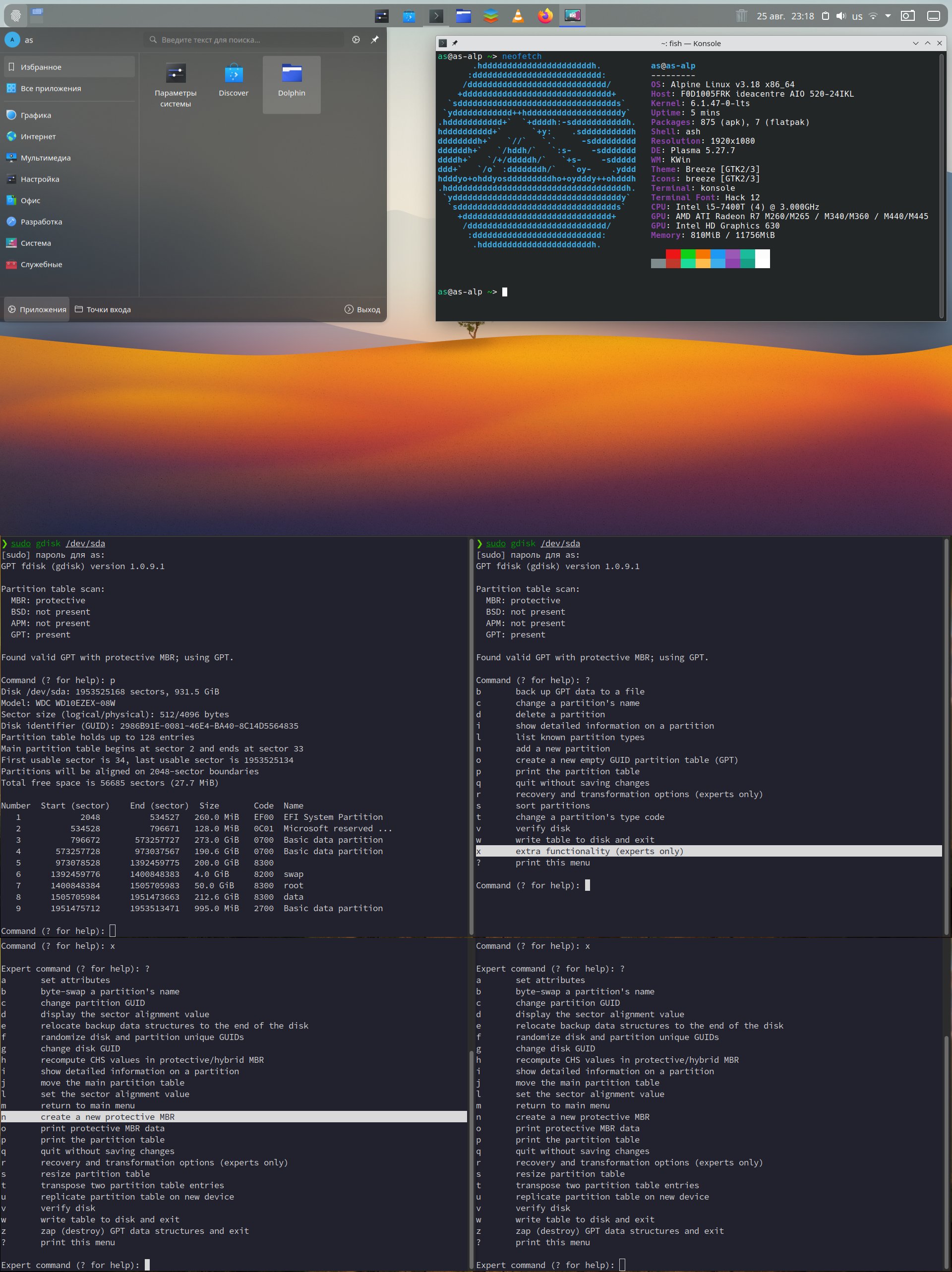 Alpine Linux MDE my Desktop Edition 