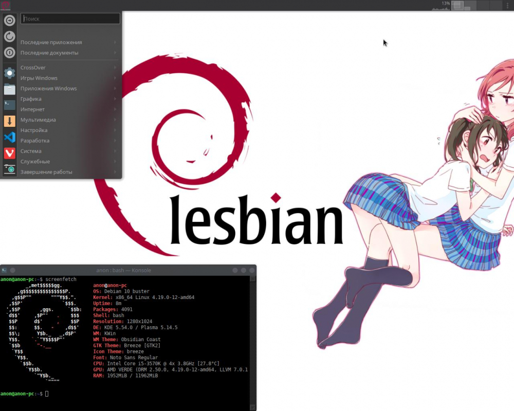 Debian steam missing libgl so 1 фото 81