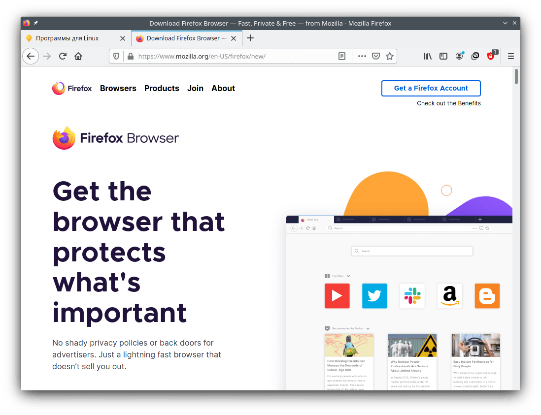 Firefox 82