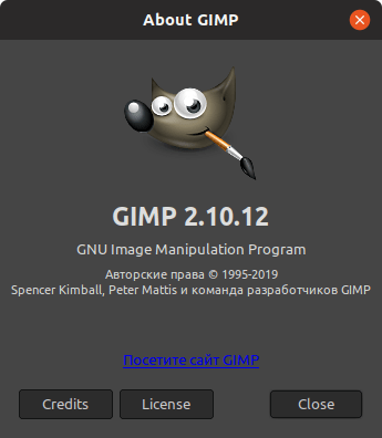 GIMP 2.10.12 About