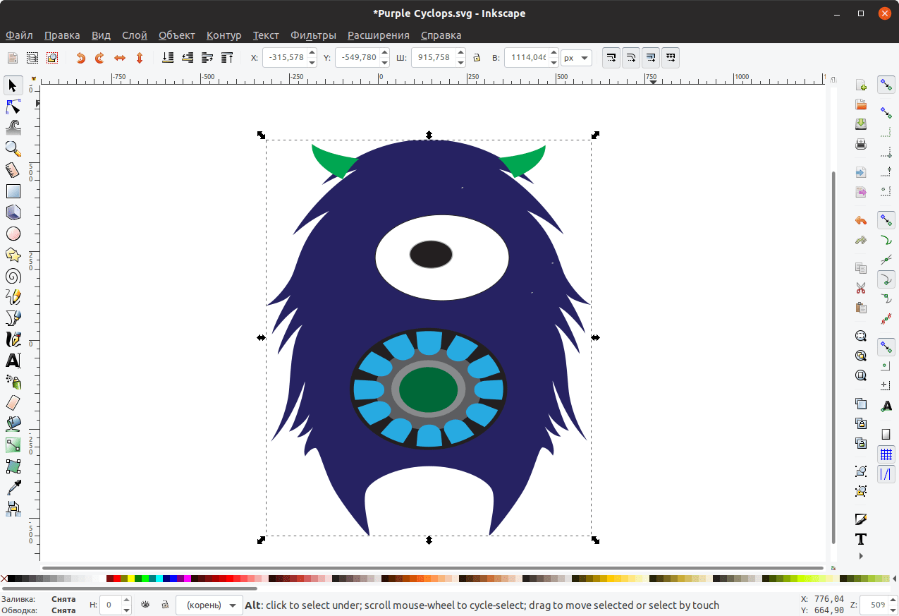 Inkscape контур из картинки