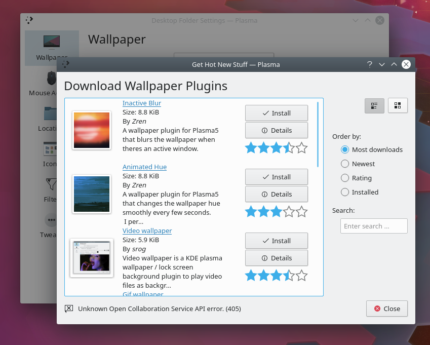 KDE Plasma 5.15 Обои Плагины