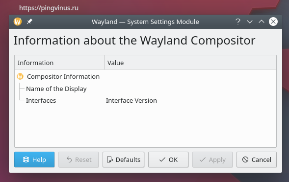 KDE Plasma 5.15 Wayland