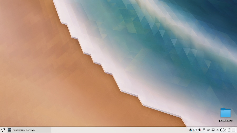 KDE Plasma 5.18: Обои Волна