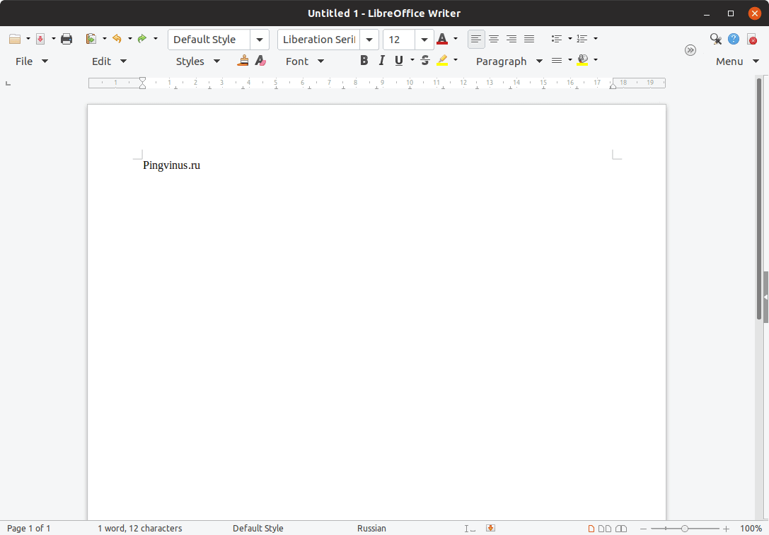 LibreOffice 6.4 Writer